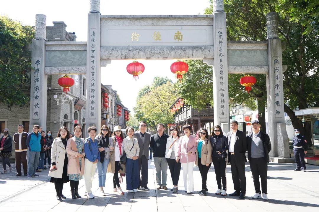 中国旅游协会组织会员参观考察福州市文旅资源